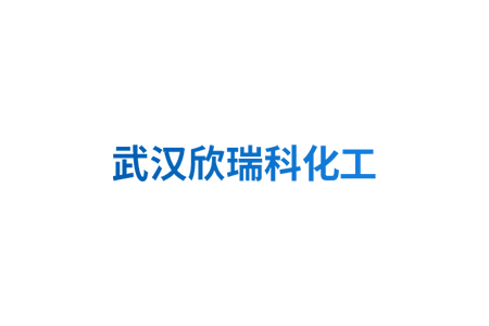 次磷酸的化學(xué)性質(zhì)有哪些？